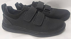 Кросівки дитячі на липучках чорні від виробника модель СЛ24-3112-5