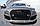 Решітка радіатора AUDI (Ауді) A6 С7.5 (2015-2018) Чорний глянець рамка, сітка та логотип, стиль RS6, фото 5