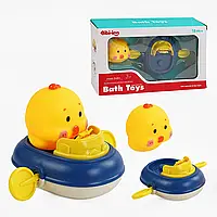 Гра для ванни, купання, заводний механізм, гумова фігурка, що бризкує водою