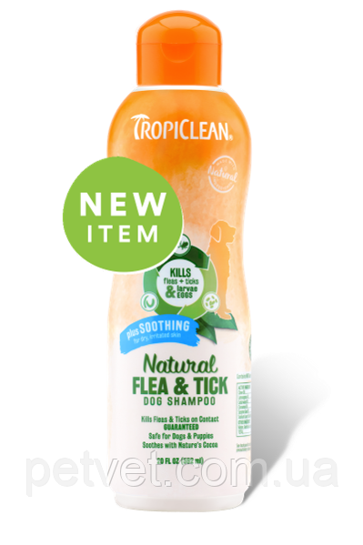 Шампунь инсектоакарицидный для собак и кошек TropiClean" Успокаивающий ...