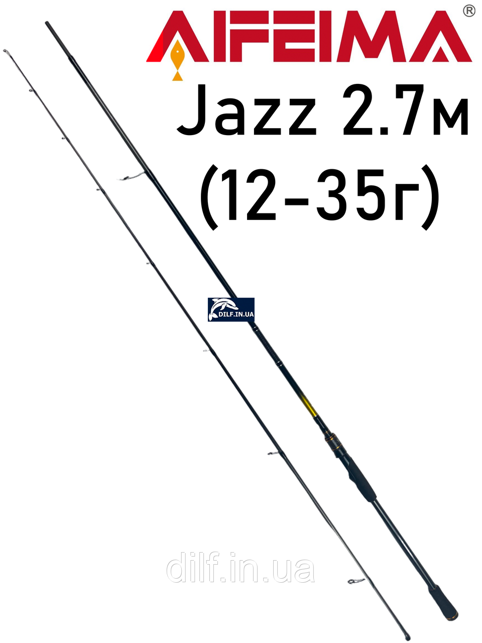 Спінінг Feima Jazz 2.7м (12-35г) AIFEIMA, фото 1