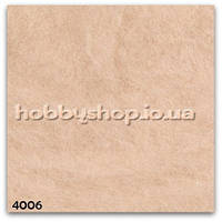 Новозеландська кардочесана вовна Пастельно-персикова