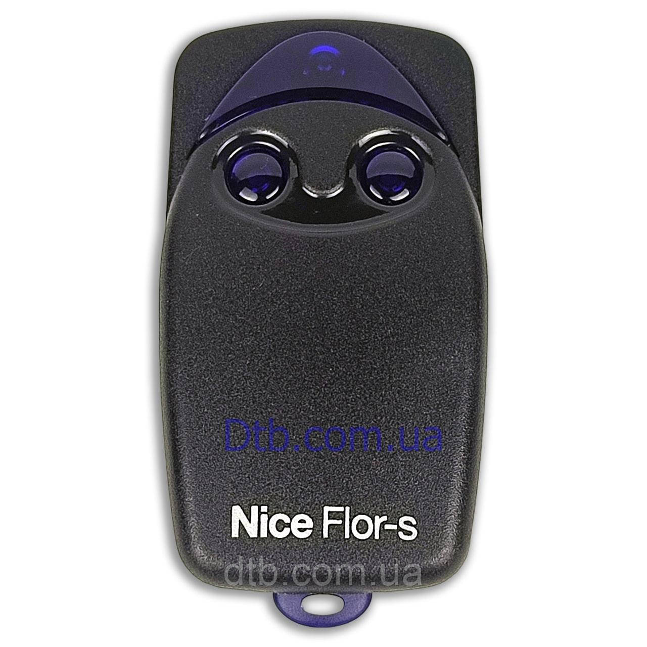 Пульт Nice Flo2R-S (Flor-S) оригінал для воріт і шлагбаумів