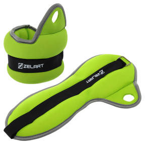 Обважнювачі-манжети для рук Zelart 2x2 кг з фіксацією на великому пальці для загальнозміцнювальних вправ, фото 1