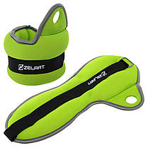 Обважнювачі-манжети для рук Zelart 2x2 кг з фіксацією на великому пальці для загальнозміцнювальних вправ, фото 2