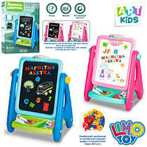 Дитячий мольберт Знавець Митець  3 алфавіти, математичні знаки, фломастери, крейда