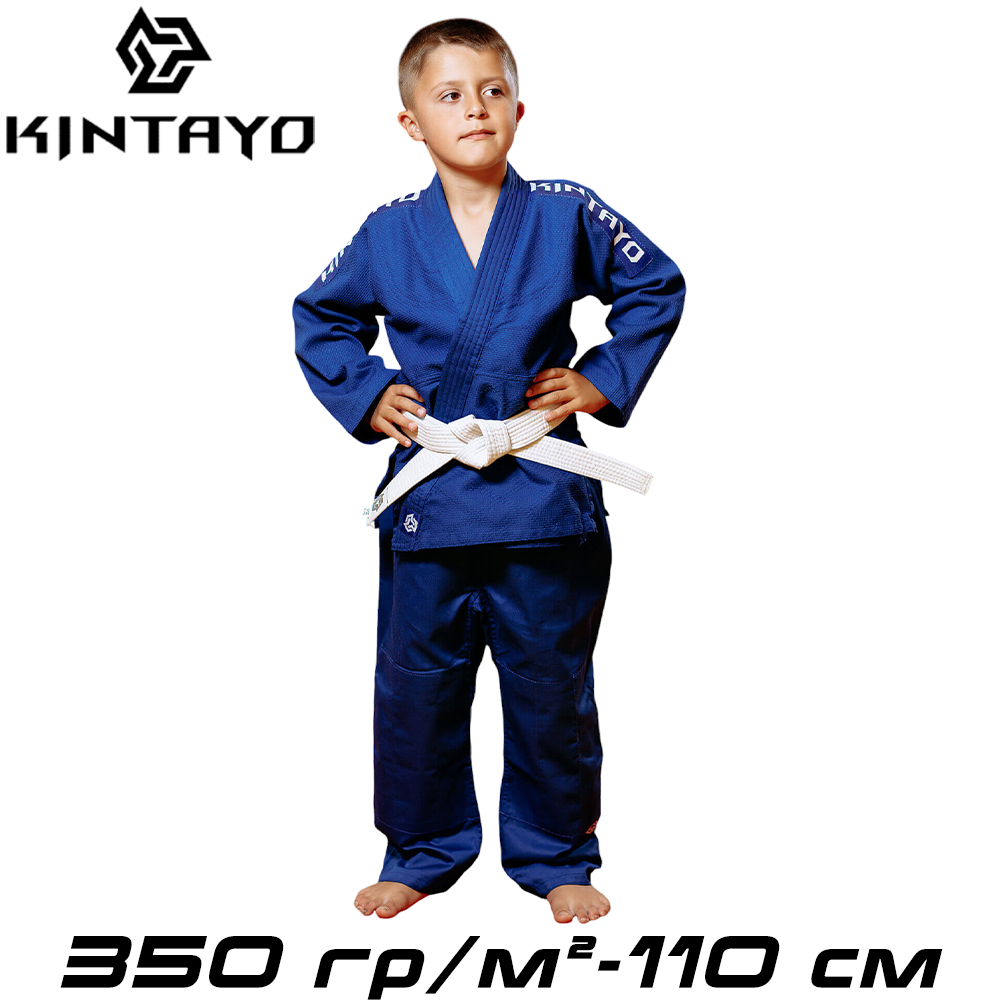 Кімоно для дзюдо дитяче синє унісекс бавовна Kintayo Koka Blue щільність 350 гр/м.кв. (110 см)