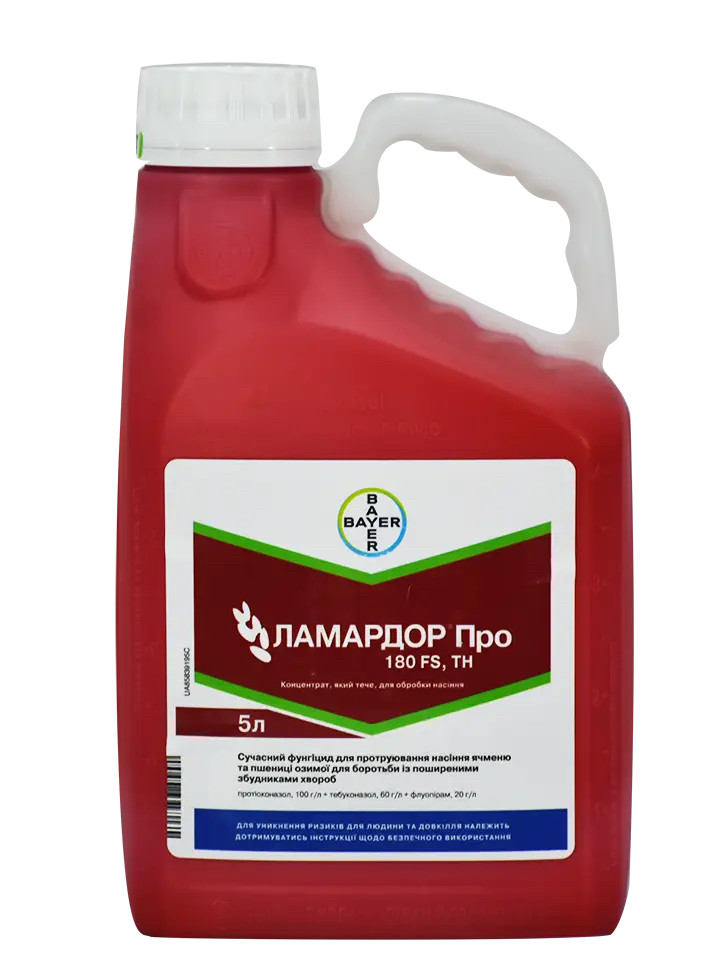Протруйник Ламардор Про 5 л, фото 1