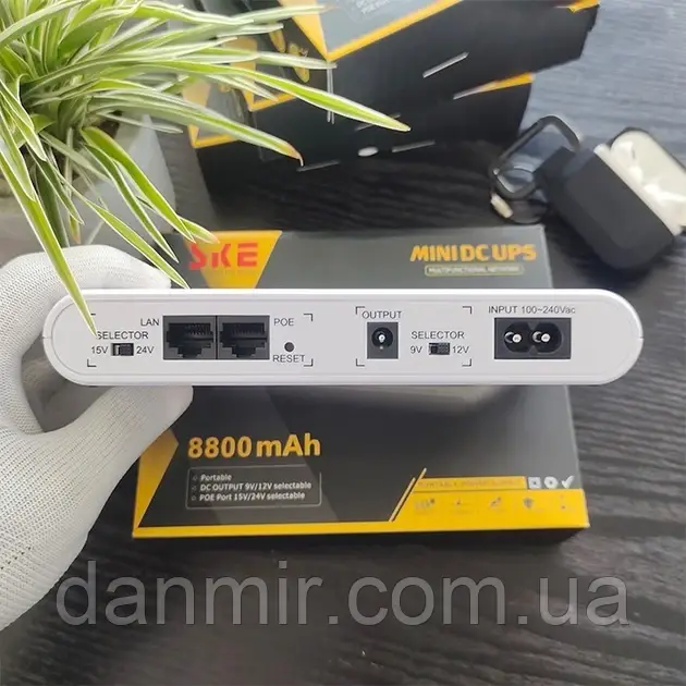 Безперебійник для роутера 8800 мА SKE 530P 9В/12В 1А для роутера та джипона