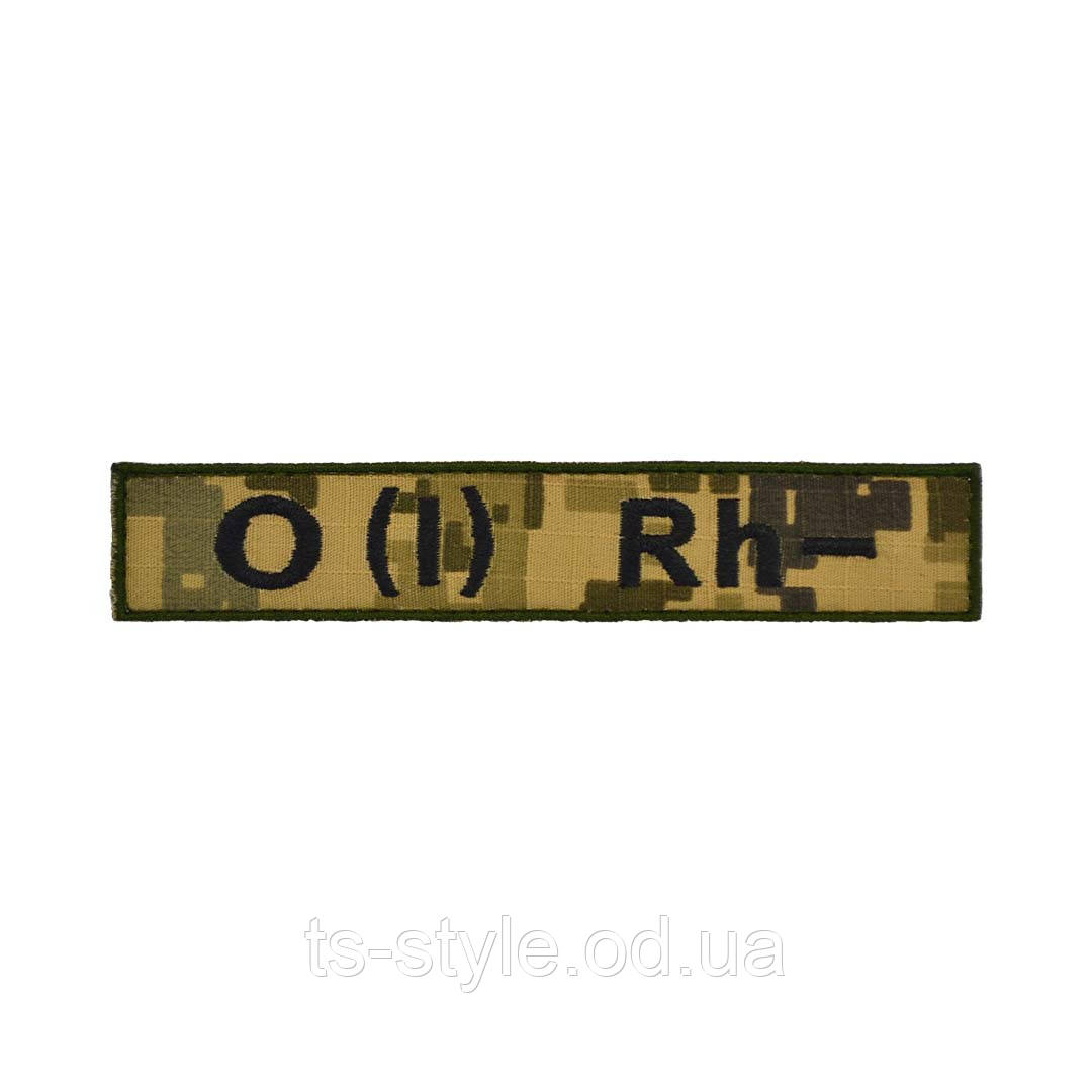 Нашивка група крові 0(1) Rh- фон ММ14