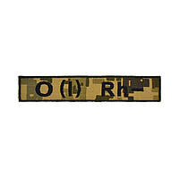 Нашивка група крові 0(1) Rh- фон ММ14