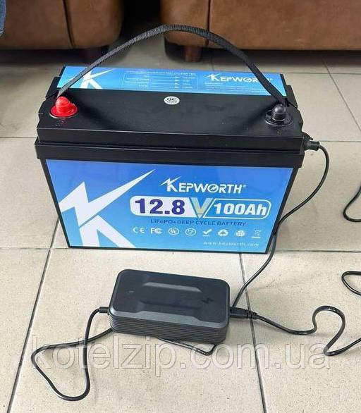 Акумулятор Kepworth LiFePO4 12V/100AH з зарядкой та з вбудованим BMS