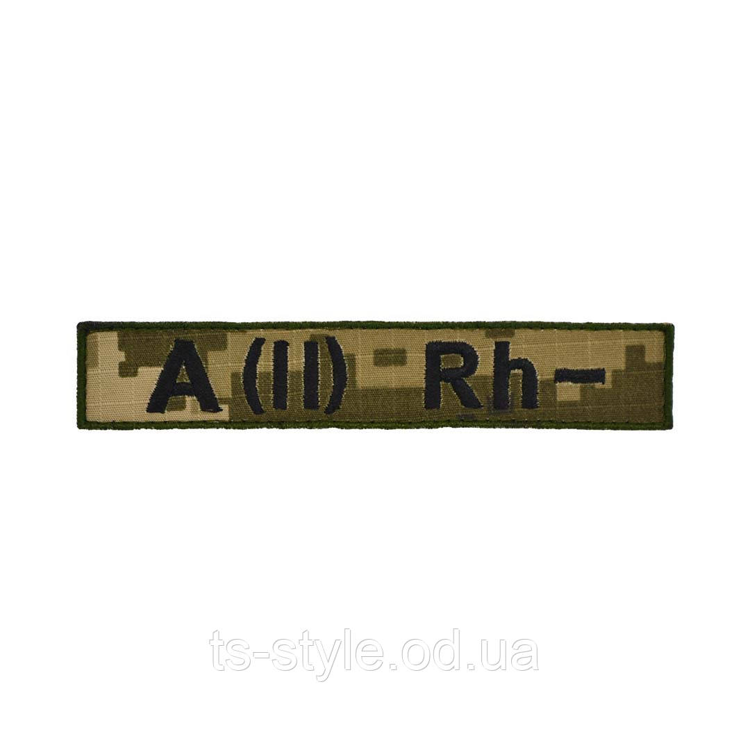 Нашивка група крові A(II) Rh- фон ММ14