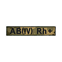 Нашивка група крові AB(IV) Rh+ фон ММ14