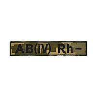 Нашивка група крові AB(IV) Rh- фон ММ14
