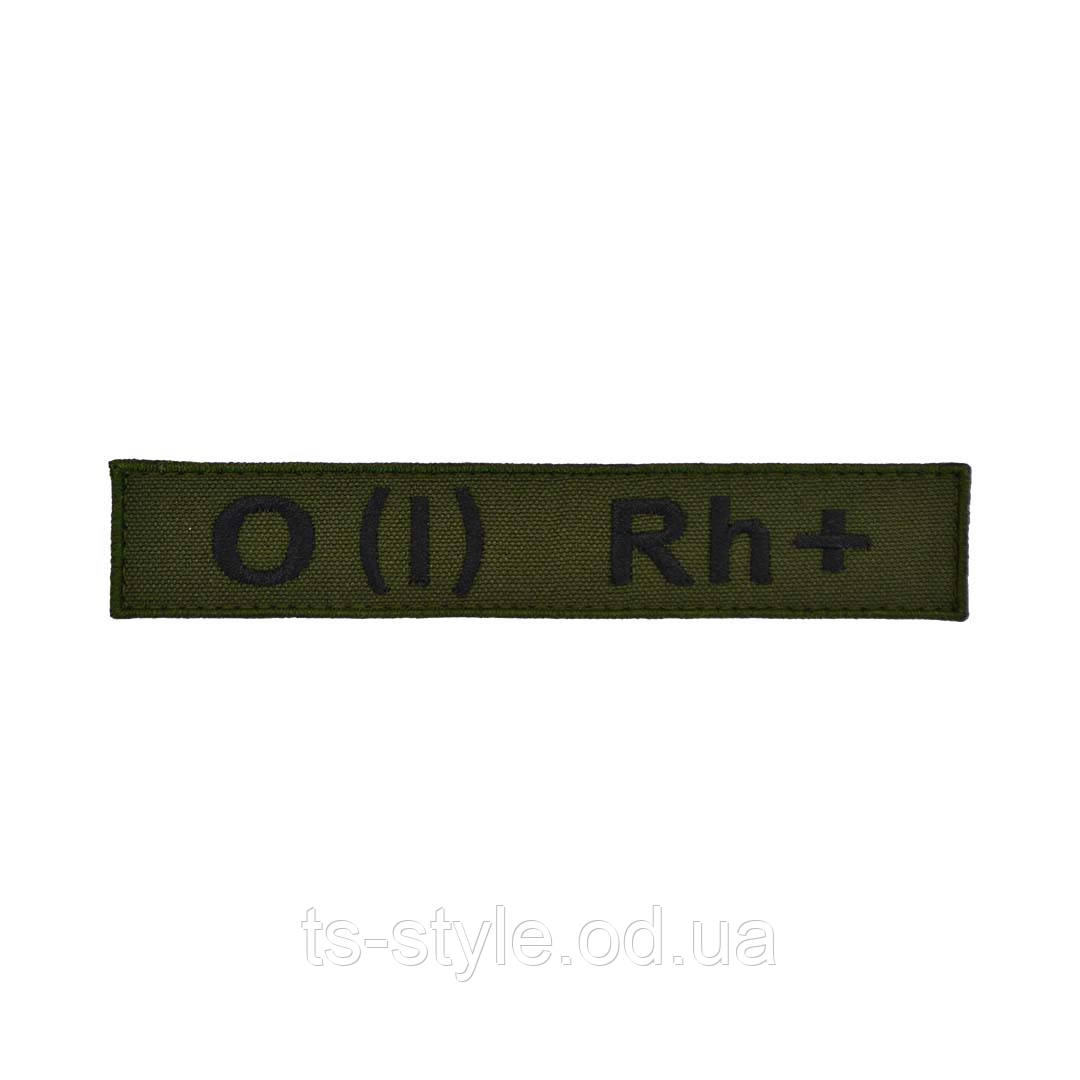 Нашивка група крові 0(I) Rh+ фон олива
