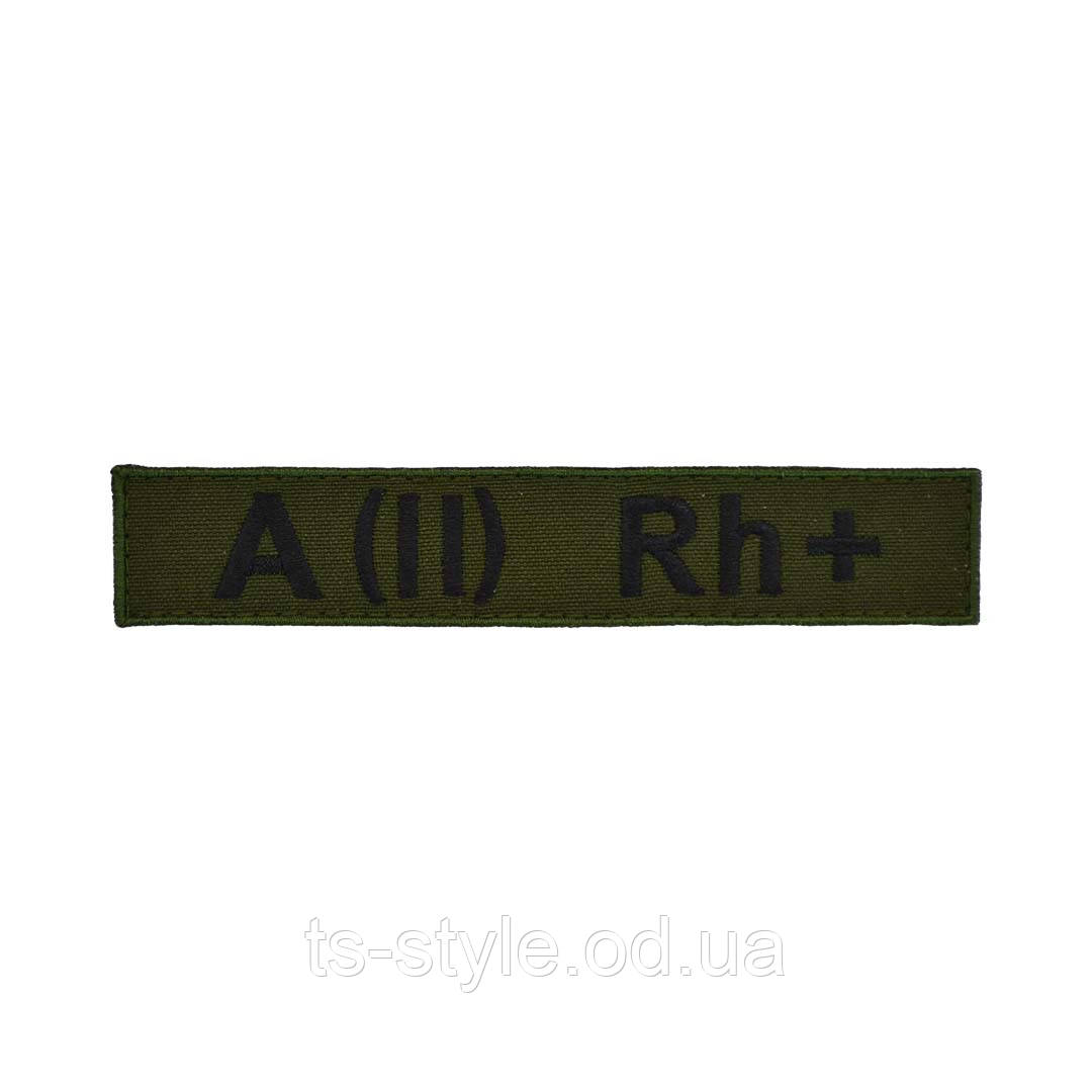 Нашивка група крові A(II) Rh+ фон олива
