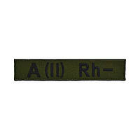 Нашивка група крові A(II) Rh- фон олива