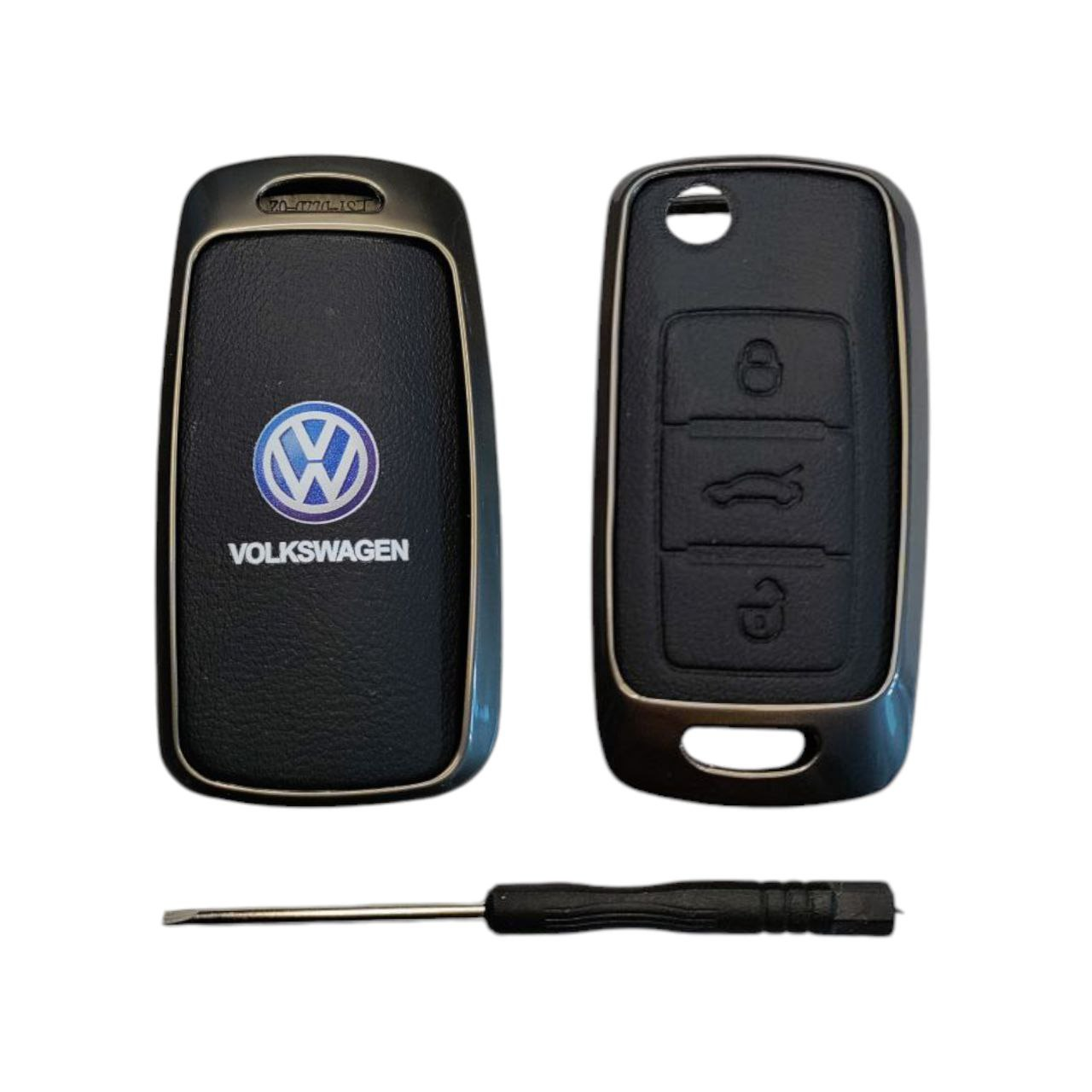 Чохол для ключа Volkswagen, метал