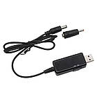 Кабель для живлення wi-fi роутера 9v 12v USB від повербанка з екраном, Шнур для роутера спідниця вай фай tp link, фото 4