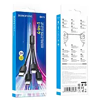Кабель Borofone BX72 4 in 1 USB to Lightning / Micro USB / USB Type-C 2 x2 A (1 м), фото 2