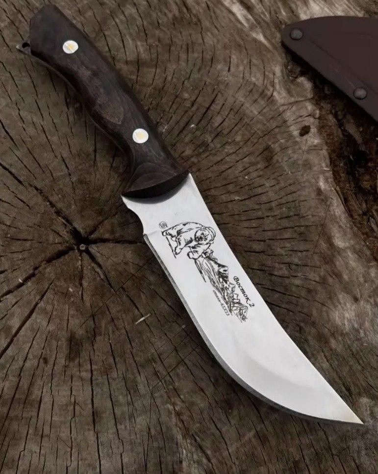 Мисливський ніж Схід 2228 із Чохлом 26см Brown (7_01063)
