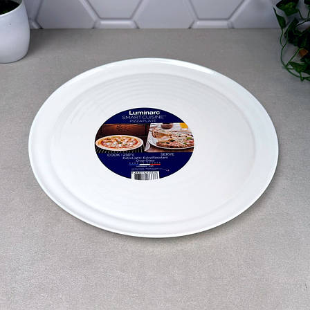 Блюдо для піцци 32 см LUMINARC SMART CUISINE CARINE PIZZA, фото 1