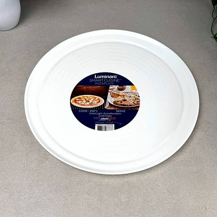Блюдо для піцци 32 см LUMINARC SMART CUISINE CARINE PIZZA, фото 2