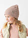 Шапка двошарова з відворотом для дівчаток, арт. 3510, фото 3