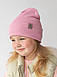 Шапка двошарова з відворотом для дівчаток, арт. 3510, фото 4