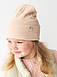 Шапка двошарова з відворотом для дівчаток, арт. 3510, фото 5
