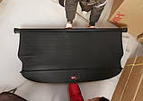 Шторка полиця ролет багажника Kia Sportage 2010-2015 3-те покоління, фото 5