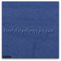 Новозеландська кардочесана вовна Волошкова