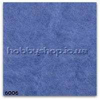 Новозеландська кардочесана вовна Синій королівський