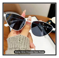 Окуляри жйночі сонцезахисні окуляри, фото 2