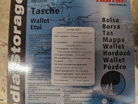 Холдер для плеєра та CD дисків Hama 33716 No 242108101, фото 4