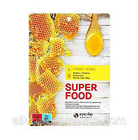 Тканинна маска EYENLIP Super Food Mask