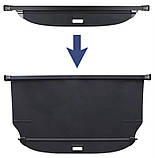 Шторка полиця ролет багажника для Hyundai Santa FE 2019-2023, фото 2