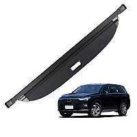 Шторка полиця ролет багажника для Hyundai Santa FE 2019-2023