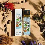 Парфум № 030 за мотивами Calvin Klein Euphoria Men (Кельвін Кляйн Ейфорія Мен) 40 мл, фото 2