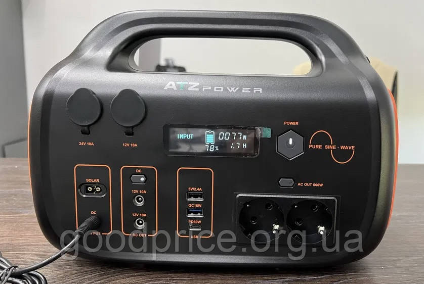 Портативна зарядна станція повербанк ATZ Power 600 Вт для дому, кемпінгу