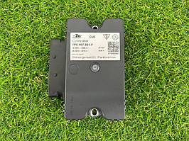 Блок керування стоянковим гальмом Volkswagen Touareg NF 3.0 2012 (б/у)