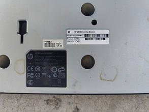 Док-станція HP 2570 Docking Station A9B77AA No 242108104, фото 4