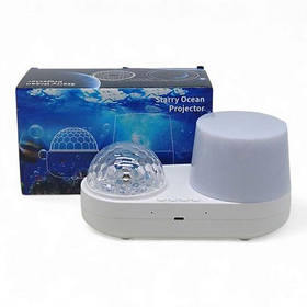 Нічник Starry Ocean Projector в коробці [tsi245450-TSI]