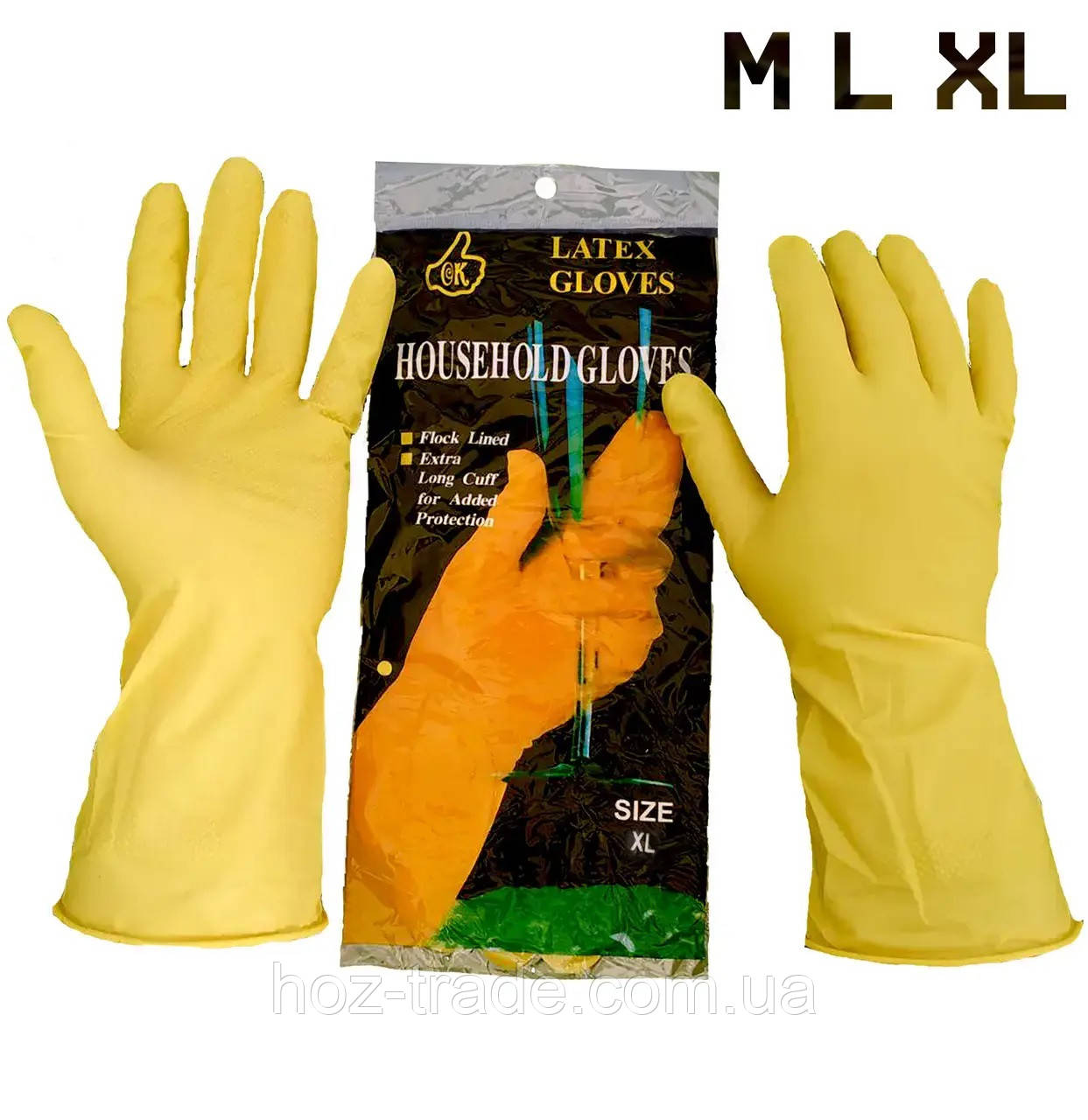 Рукавички гумові латексні для миття посуду та прибирання Household Gloves M L XL, фото 1