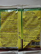 Порошок Фас-дубль 125 г від мурах мух бліх, фото 5