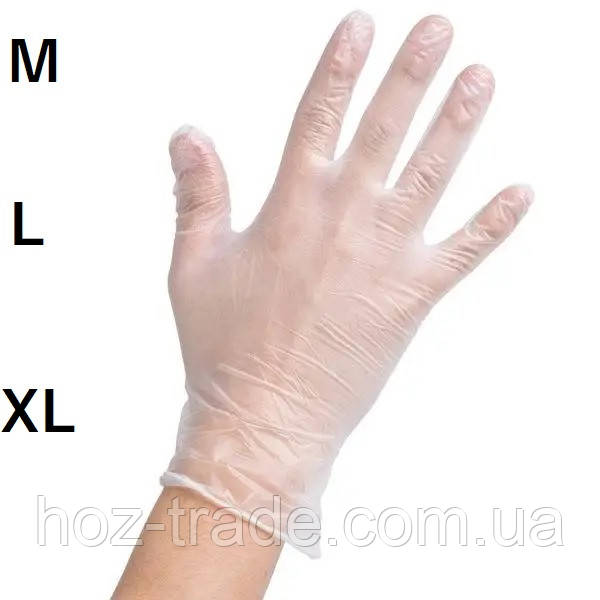 Рукавиці вінілові прозорі Dermogrip 100 шт./50пар (S, M, L,XL)