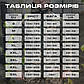 Костюм софтшел Gwild Олива Soft Shell на флісі L, фото 11