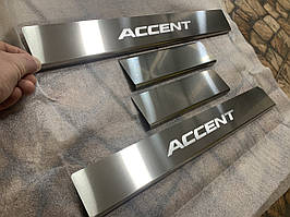 Накладки Hyundai ACCENT