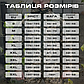 Утеплений костюм Soft Shell Gwild Olive з бойовою рубашкою Esdy розмір L, фото 11